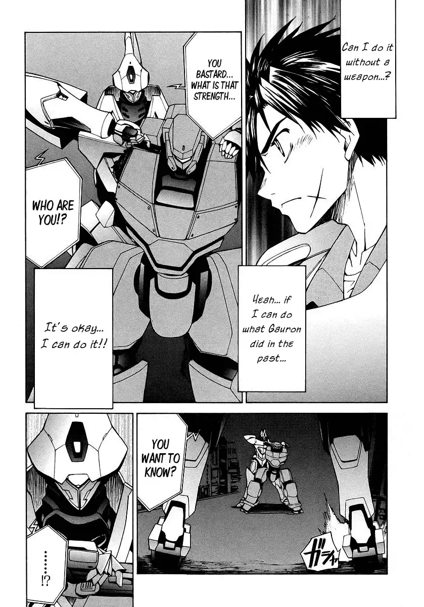 Full Metal Panic Sigma Chapter 11 19